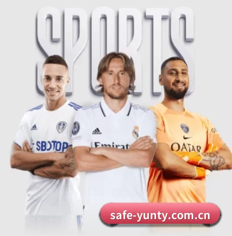 safe-yunty.com.cn APP 界面